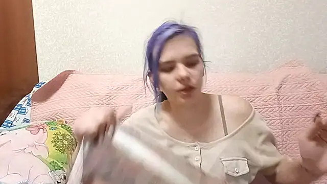 Snapshot of CallerKoran chatting on February 27, 2026, 4:29 pm CallerKoran online show from February 27, 2026, 4:29 pm