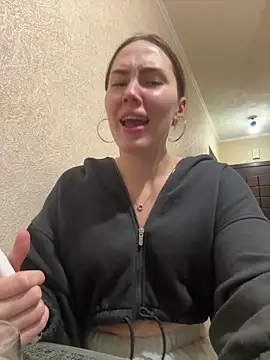 Arielle Vade online show from May 26, 2026, 6:06 pm