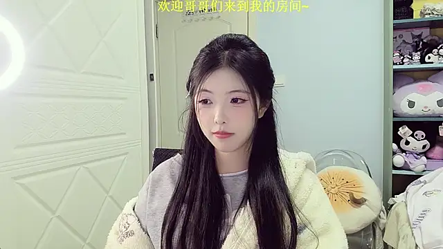 Lucky-Jiner online show from March 20, 2026, 1:34 pm