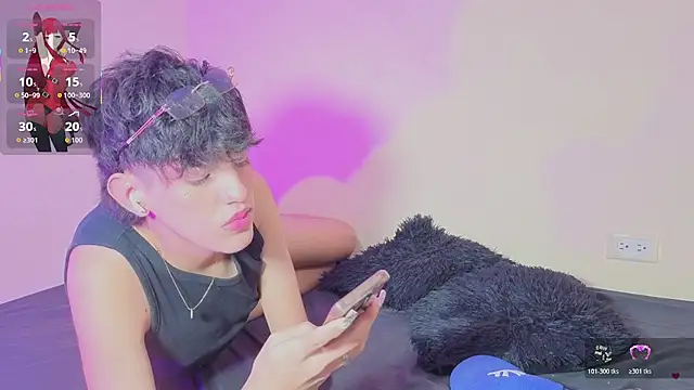 max femboy online show from July 12, 2026, 6:25 am