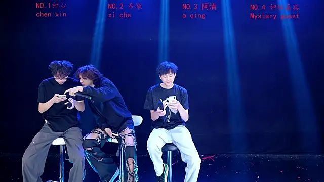 GGBond-02 online show from April 2, 2026, 12:12 pm