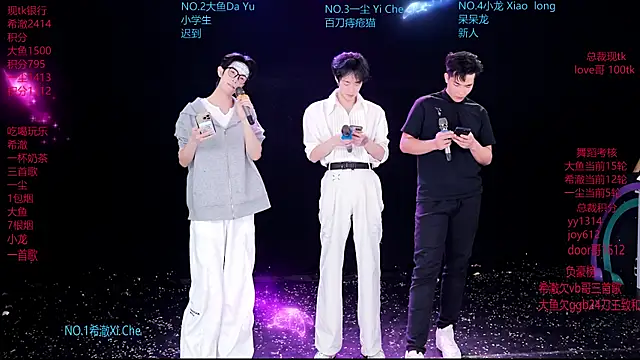 GGBond-02 online show from March 4, 2026, 1:52 pm