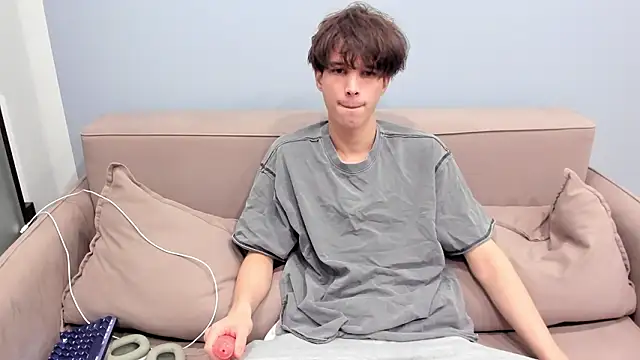 Ur NextDoor Boy online show from February 18, 2026, 8:27 pm