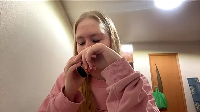 RoseBakeer online show from February 11, 2026, 5:13 pm