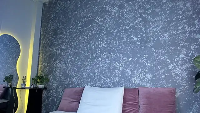 emma  summers online show from March 7, 2026, 7:41 pm