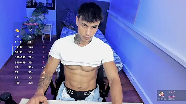 IanWest  online show from July 22, 2026, 8:55 pm