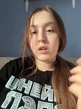 LixuryBaby online show from February 18, 2026, 12:12 pm