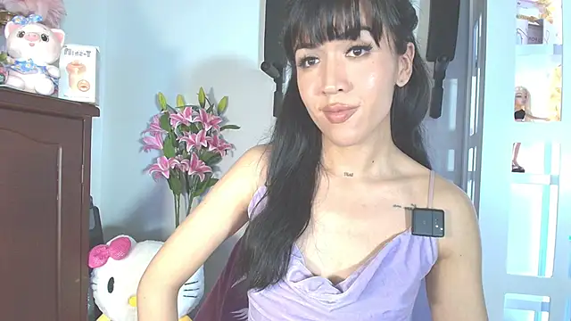 Yiyii online show from May 7, 2026, 7:17 pm