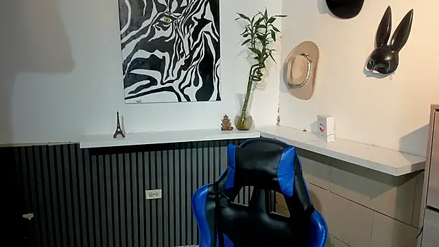 BENEDIICK online show from March 1, 2026, 12:21 am