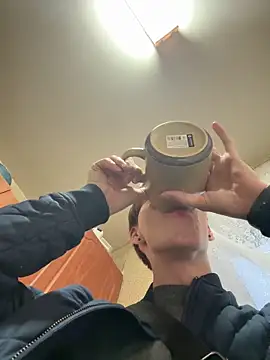 Erick Wilson online show from December 18, 2025, 6:51 am