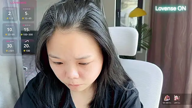 xiaosu22 online show from July 17, 2026, 2:20 am