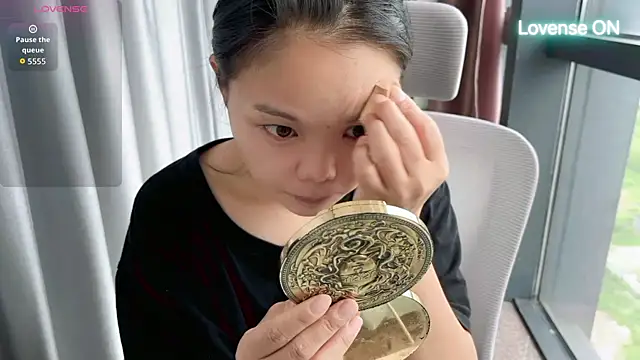 xiaosu22 online show from July 11, 2026, 1:39 am