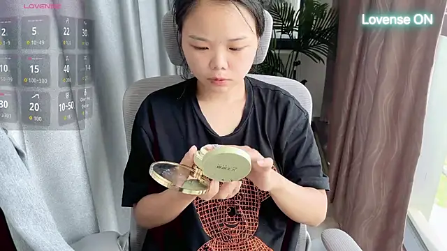 xiaosu22 online show from July 14, 2026, 2:05 am