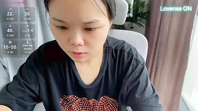 xiaosu22 online show from July 14, 2026, 2:00 am