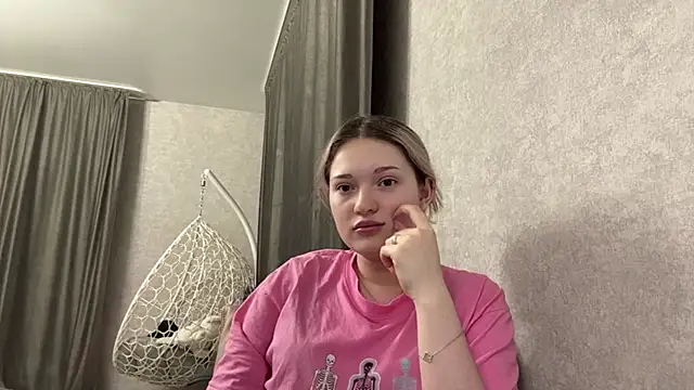 Snapshot of chatting on February 25, 2026, 2:06 pm online show from February 25, 2026, 2:06 pm