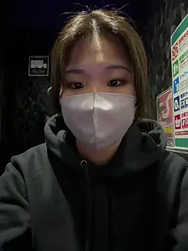 7nana 77 online show from March 5, 2026, 12:02 pm