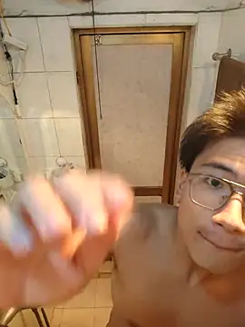 rdan13 online show from February 17, 2026, 1:08 pm