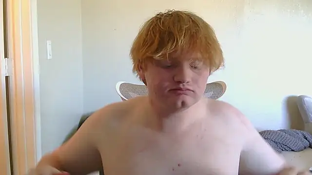 Snapshot of nigeleros chatting on May 19, 2026, 4:25 pm nigeleros online show from May 19, 2026, 4:25 pm