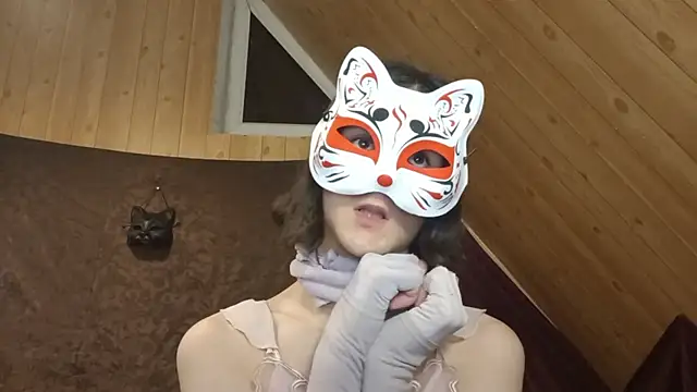 Snapshot of NovaKitty888 chatting on July 3, 2026, 9:10 pm NovaKitty888 online show from July 3, 2026, 9:10 pm