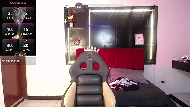 Wendy 1  online show from March 8, 2026, 2:53 pm