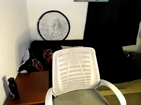 Nerea Boolsara8 online show from April 8, 2026, 1:07 am