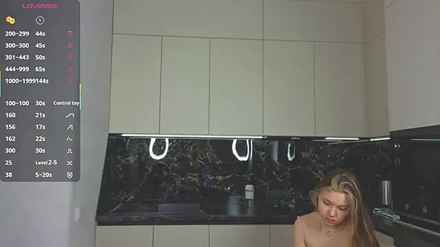 Snapshot of HinaVibe chatting on March 10, 2026, 3:16 pm HinaVibe online show from March 10, 2026, 3:16 pm