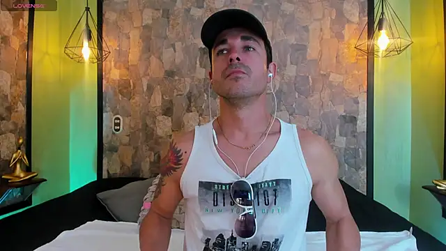 Adams Sanz online show from April 29, 2026, 7:20 pm