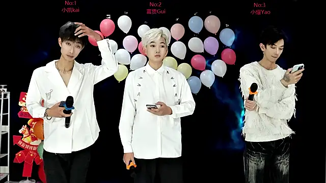 AOA-boy online show from February 25, 2026, 1:11 pm