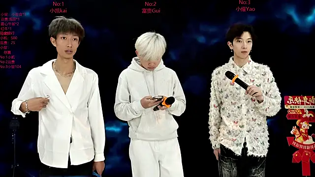 AOA-boy online show from March 1, 2026, 11:49 pm