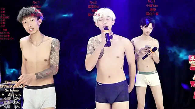 AOA-boy online show from March 2, 2026, 5:08 am