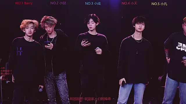 Eagle-five001 online show from February 27, 2026, 8:14 am