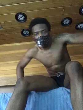 EricSwainn901 online show from March 2, 2026, 3:30 pm