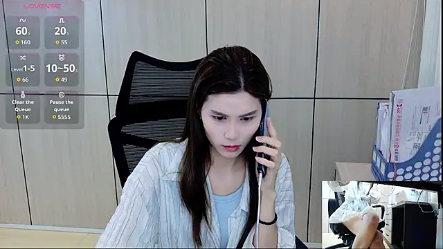 zhen-68 online show from May 20, 2026, 1:46 am