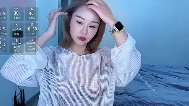 xiaolu-686 online show from April 9, 2026, 2:45 pm