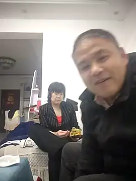 wanggang880903 online show from April 5, 2026, 4:13 pm