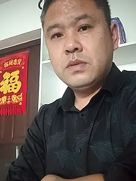 wanggang880903 online show from March 3, 2026, 11:56 pm