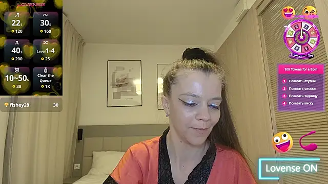 Yana-XX online show from March 15, 2026, 7:32 pm