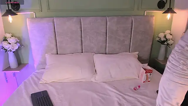 Snapshot of Mia_colle1 chatting on March 3, 2026, 2:46 pm Mia colle1 online show from March 3, 2026, 2:46 pm