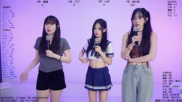 JM-777 online show from March 20, 2026, 11:11 am