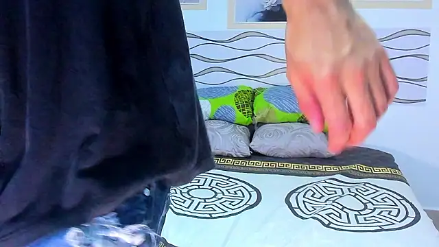 Daniel Rochax online show from March 11, 2026, 12:10 pm