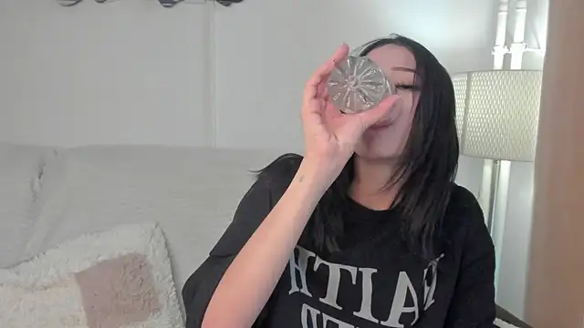 Snapshot of Nandayte_030 chatting on March 4, 2026, 8:00 am Nandayte 030 online show from March 4, 2026, 8:00 am