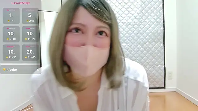 Snapshot of an-chanel chatting on March 1, 2026, 10:26 am an-chanel online show from March 1, 2026, 10:26 am