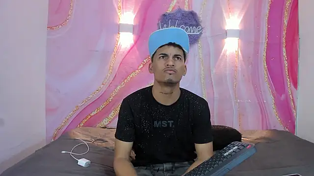 Snapshot of Ares_DAMM chatting on March 3, 2026, 9:33 pm Ares DAMM online show from March 3, 2026, 9:33 pm