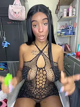 georgis   online show from March 28, 2026, 12:11 am