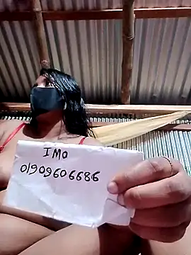 pakhibhabi online show from July 10, 2026, 4:29 pm