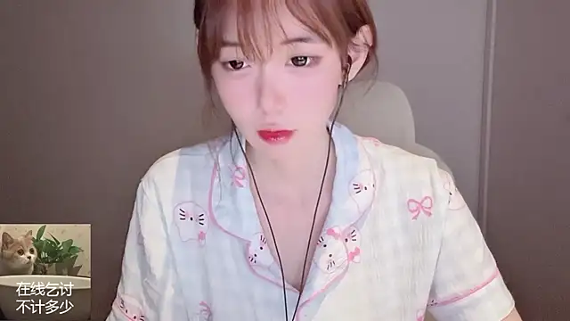 Ruuunn online show from May 18, 2026, 1:05 pm