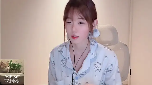 Ruuunn online show from May 20, 2026, 2:19 am