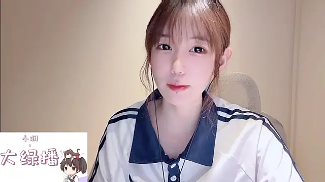 Ruuunn online show from June 1, 2026, 2:06 pm