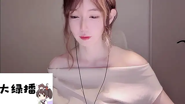 Ruuunn online show from May 28, 2026, 2:56 pm