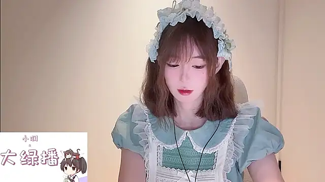 Ruuunn online show from May 30, 2026, 3:06 pm
